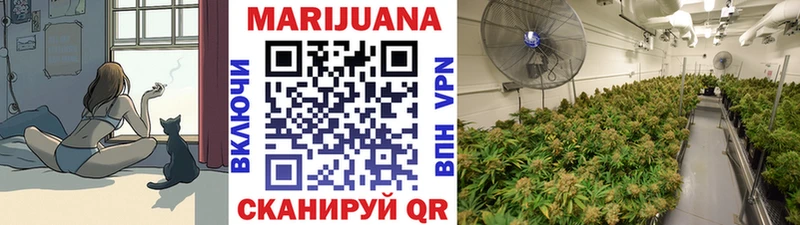 Купить наркоту Миасс Cocaine Бошки Шишки Меф Гашиш