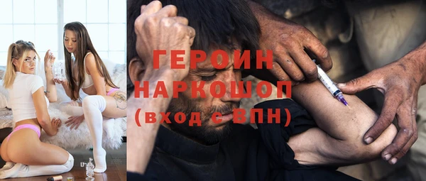 соль курить ск Магас