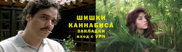 мефедрон Магадан