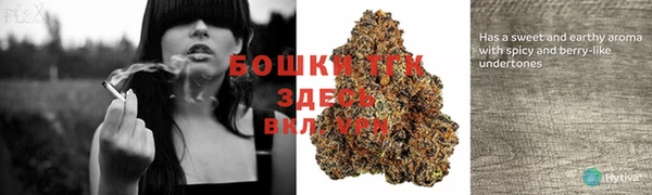соль курить ск Магас
