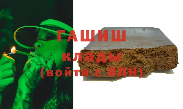 ешки Лихославль
