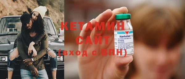 наркотики Липки