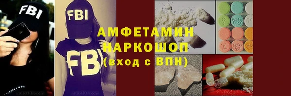 соль курить ск Магас