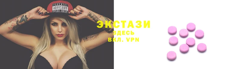 соль курить ск Магас