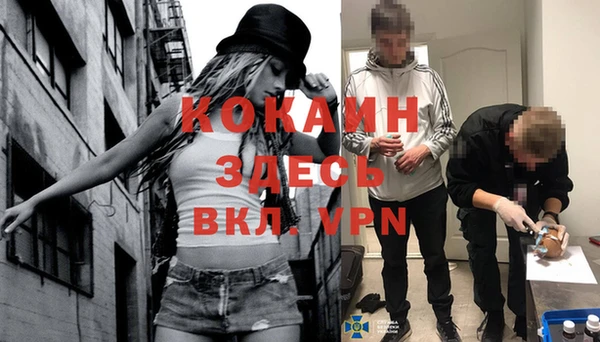 соль курить ск Магас