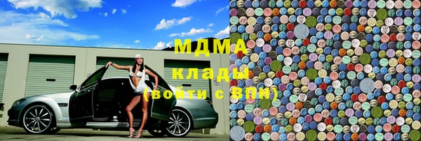 сатива Алексеевка