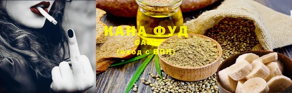 мефедрон Магадан