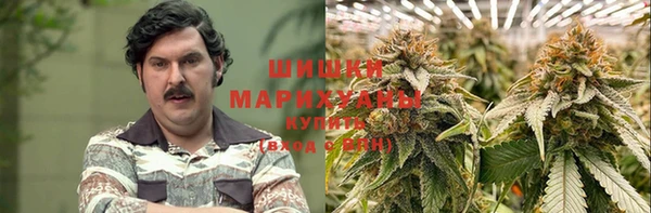 соль курить ск Магас