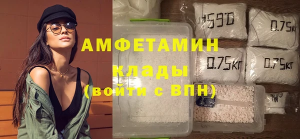 соль курить ск Магас