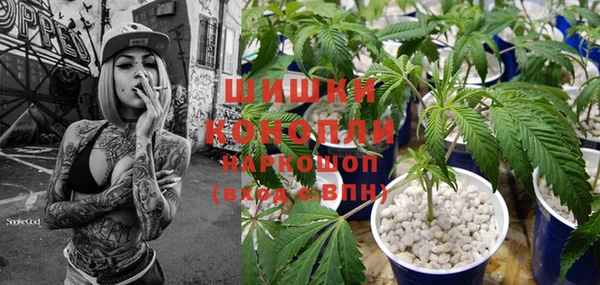 соль курить ск Магас