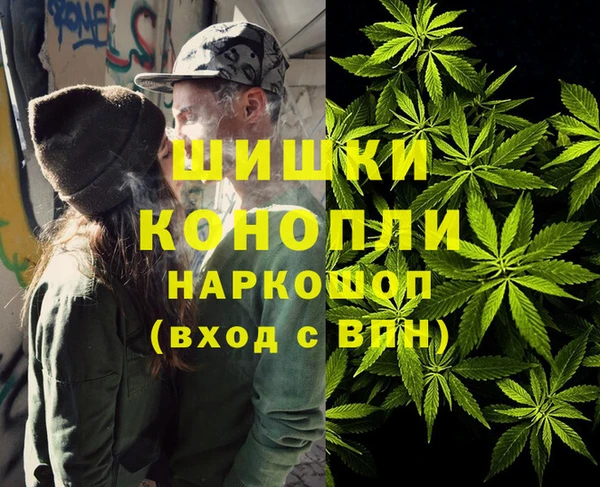 герыч Майский