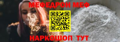 гашиш Балаково