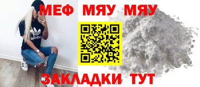 герыч Гай