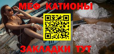 гашиш Балаково