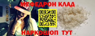 герыч Гай