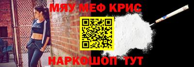 герыч Гай