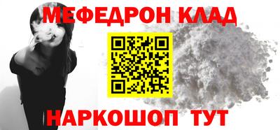 герыч Гай