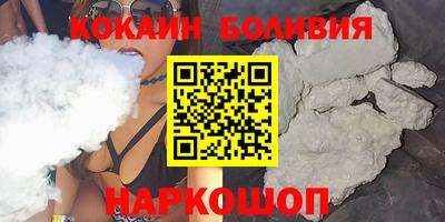 MESCALINE Балашиха