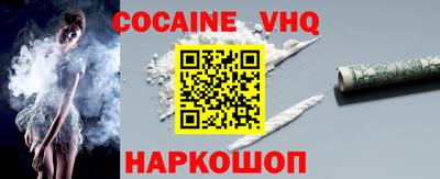 MESCALINE Балашиха