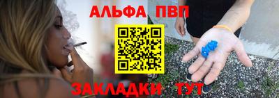 герыч Гай