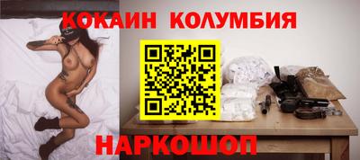 герыч Гай
