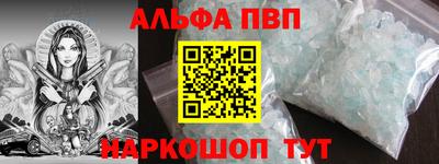 кокаин колумбия Гатчина