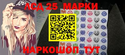 меф Гагарин