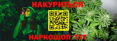 кокаин колумбия Гатчина