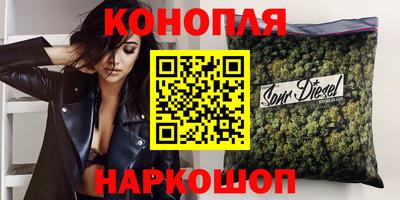 MESCALINE Балашиха