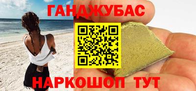 марки lsd Жуковский