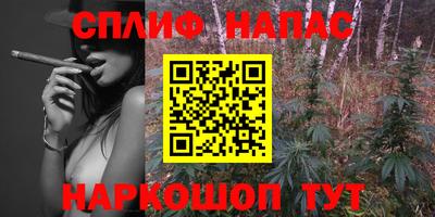кокаин колумбия Гатчина