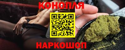 герыч Гай
