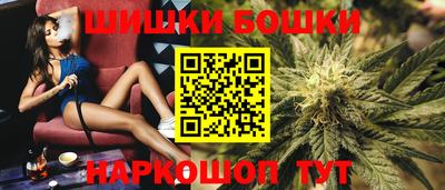 герыч Гай