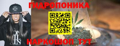 кокаин колумбия Гатчина