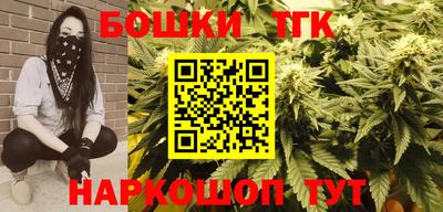 меф Гагарин