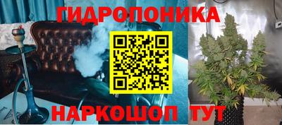 меф Гагарин