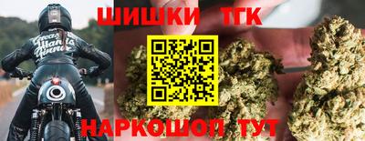 кокаин колумбия Гатчина