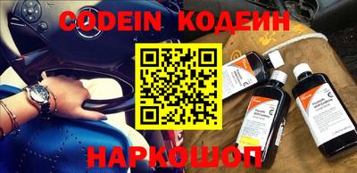 кокаин колумбия Гатчина