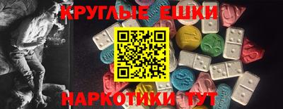 кокаин колумбия Гатчина