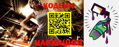 герыч Гай
