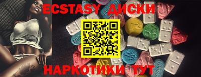 герыч Гай