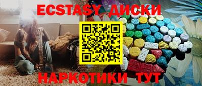 герыч Гай