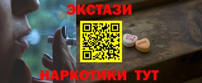 меф Гагарин