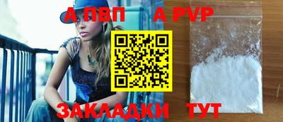 MESCALINE Балашиха