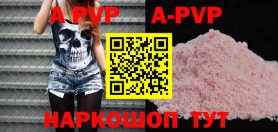 кокаин колумбия Гатчина