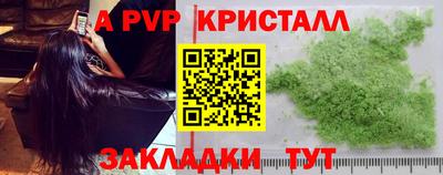 кокаин колумбия Гатчина