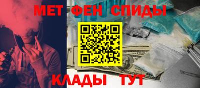 MESCALINE Балашиха