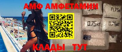 кокаин колумбия Гатчина