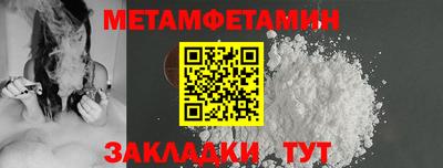 кокаин колумбия Гатчина