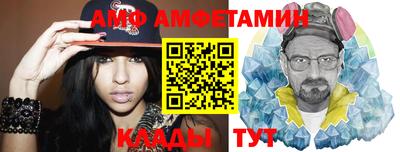 MESCALINE Балашиха